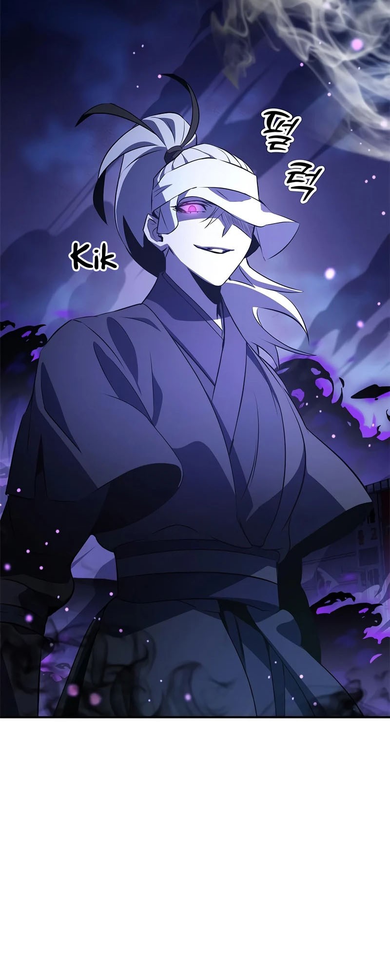 Drug Devourer Chapter 24 - halaman 56