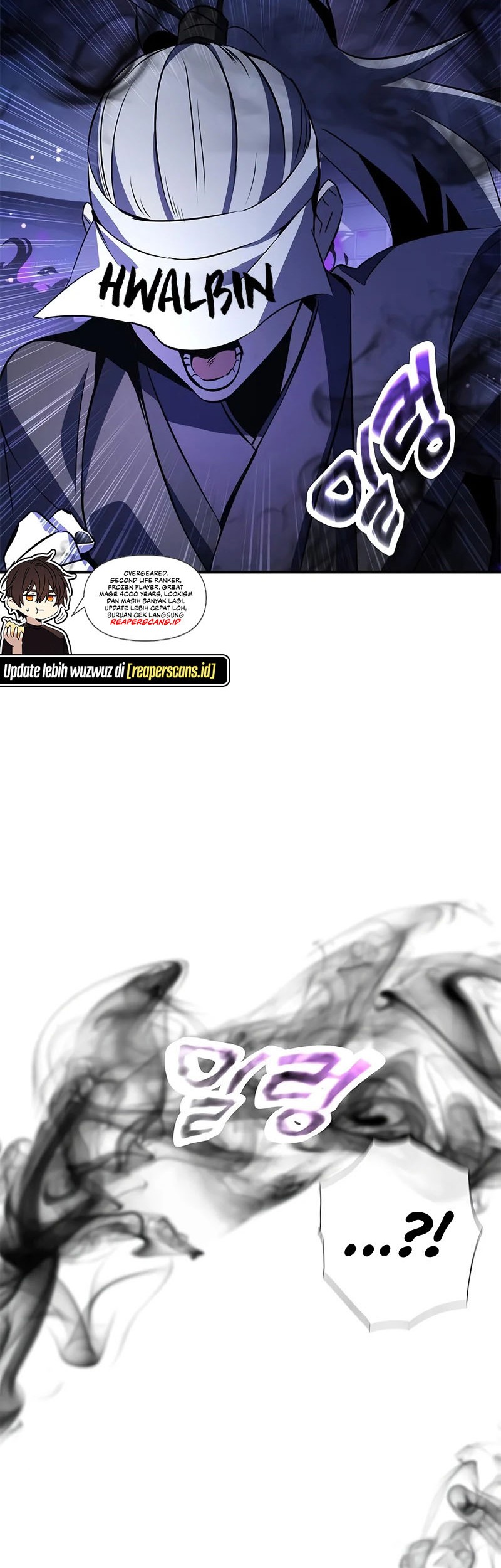 Drug Devourer Chapter 24 - halaman 58