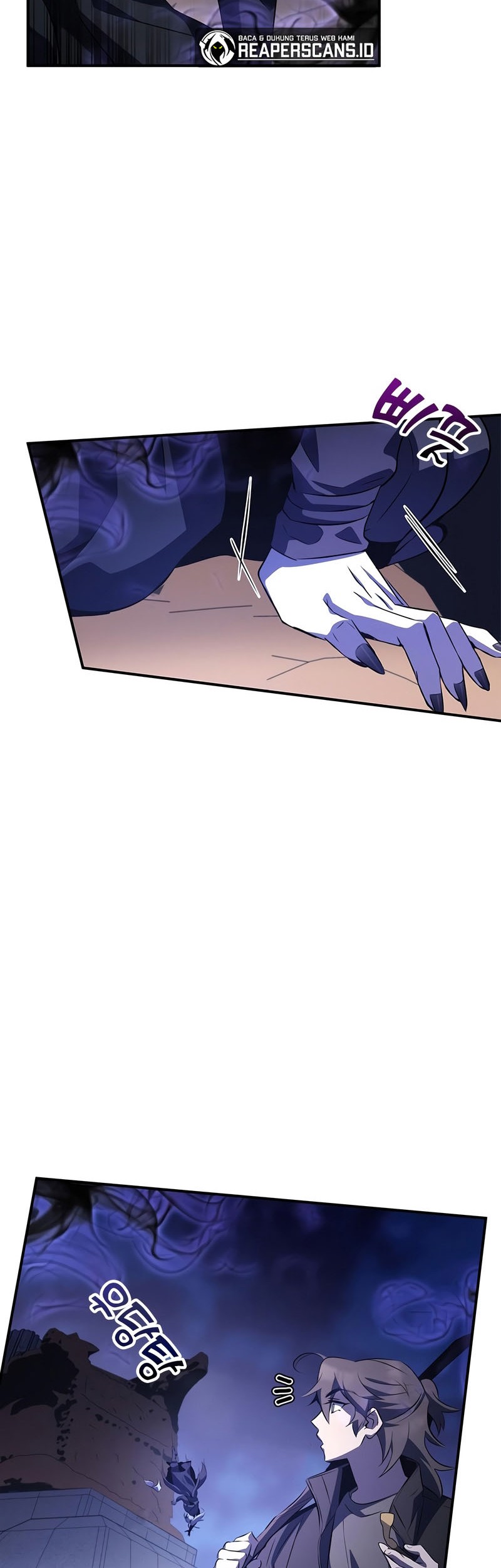 Drug Devourer Chapter 24 - halaman 63