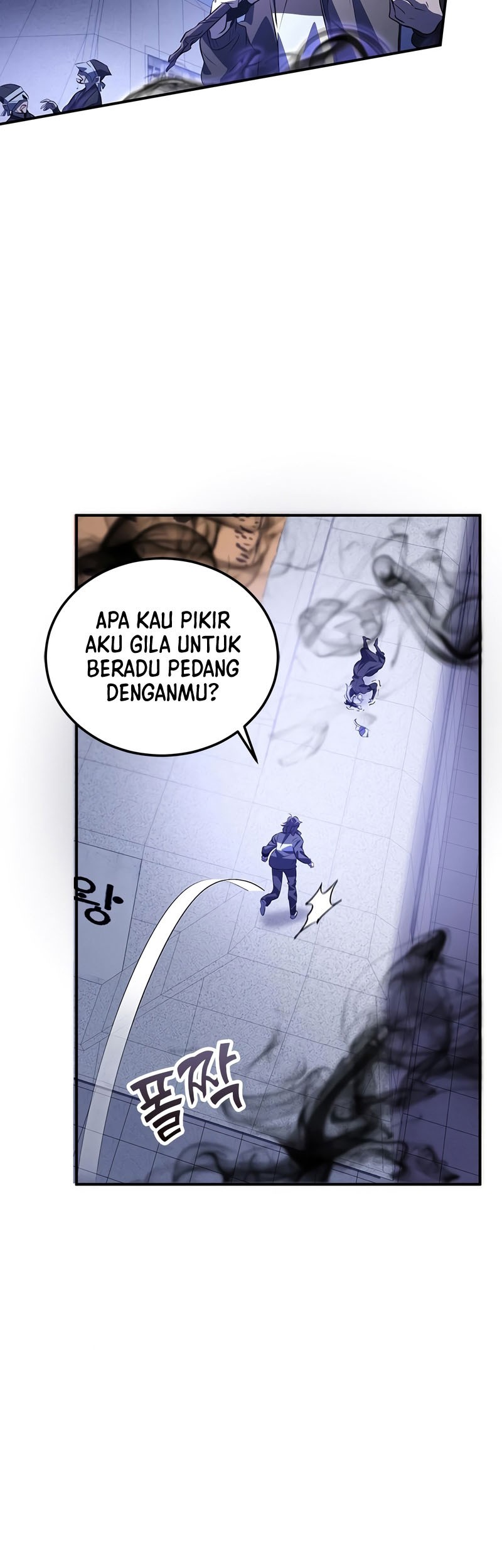 Drug Devourer Chapter 24 - halaman 64