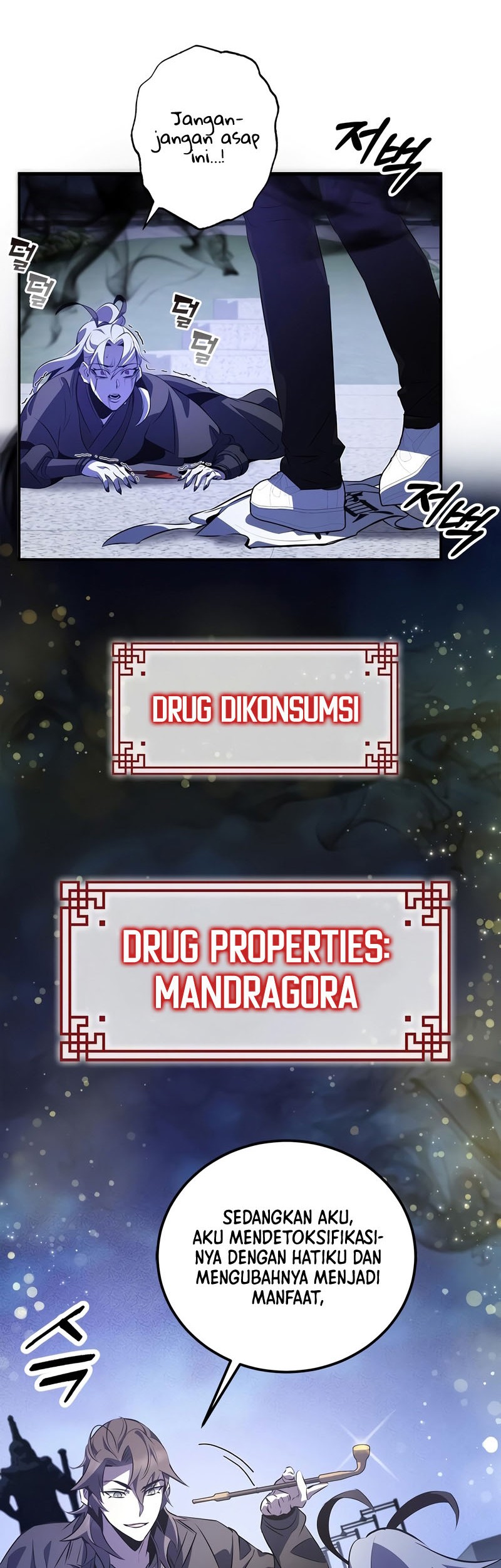 Drug Devourer Chapter 24 - halaman 65