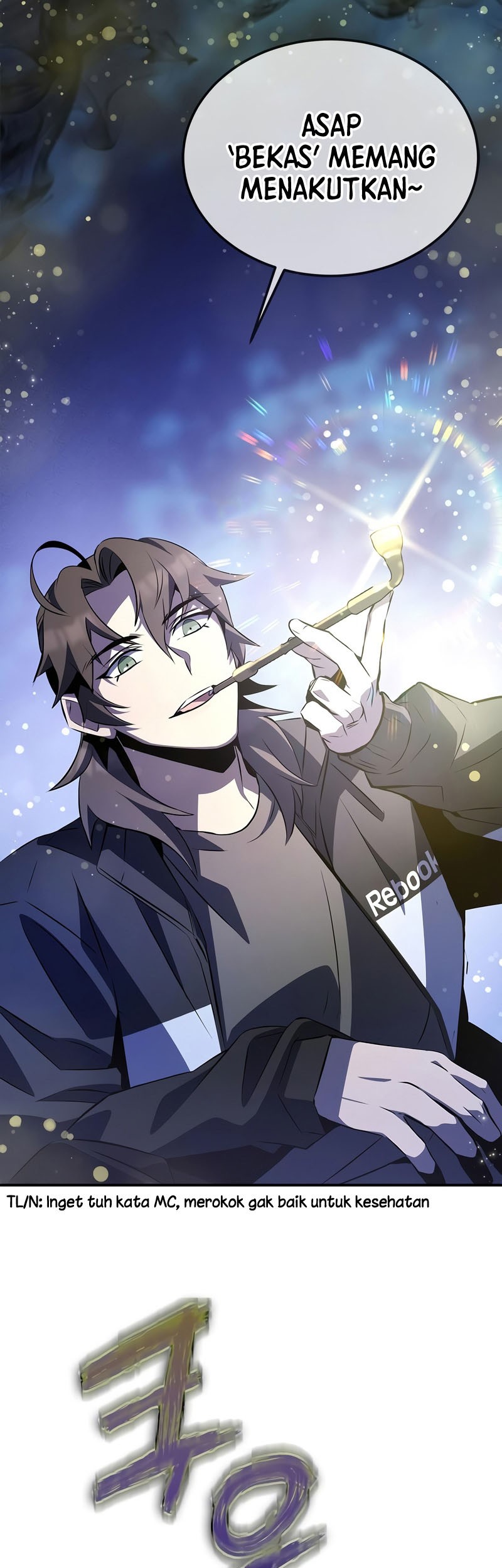 Drug Devourer Chapter 24 - halaman 67