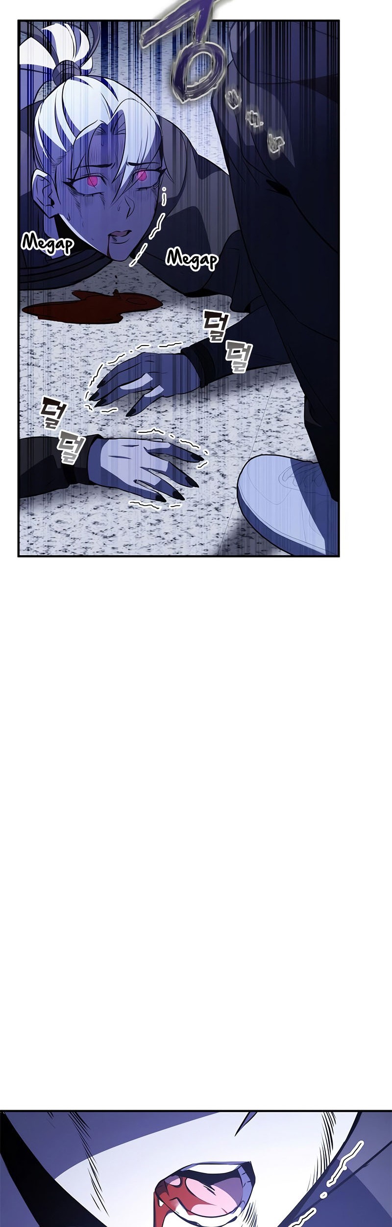 Drug Devourer Chapter 24 - halaman 68