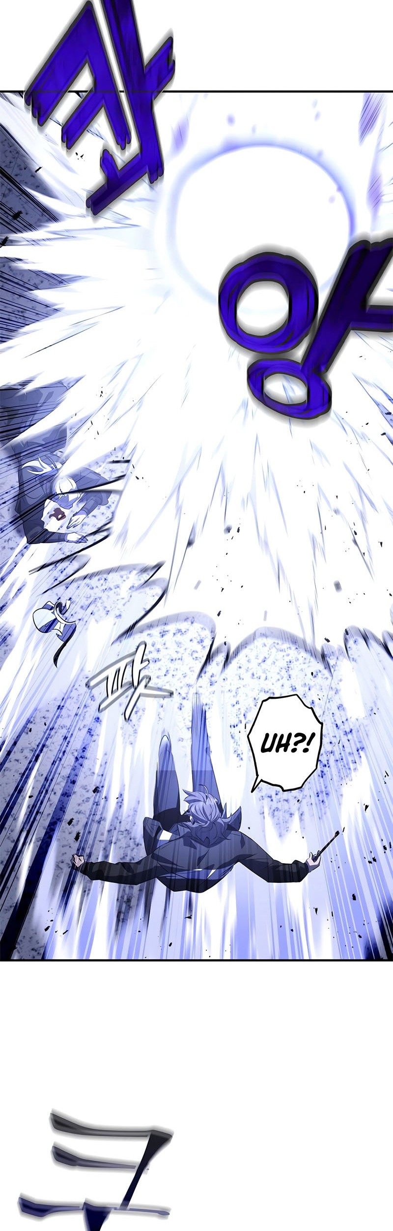Drug Devourer Chapter 24 - halaman 70