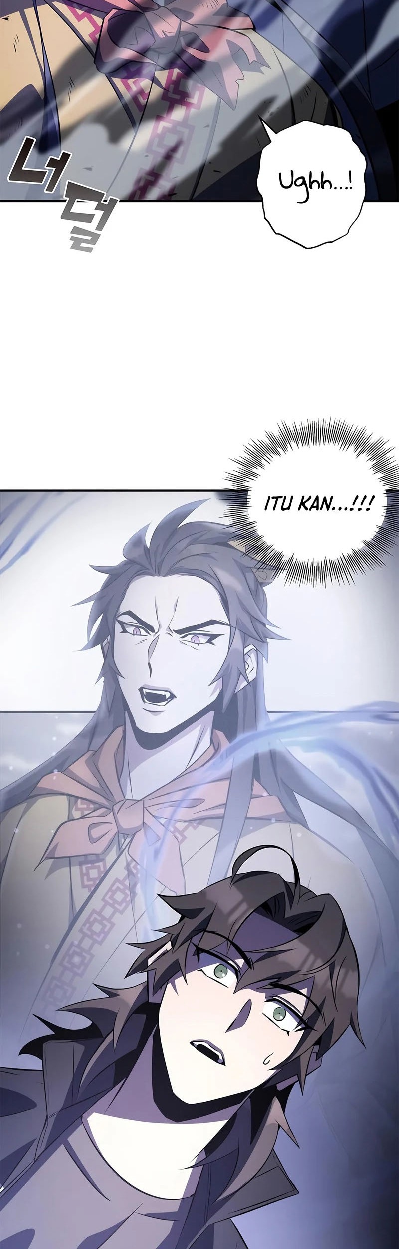 Drug Devourer Chapter 24 - halaman 73