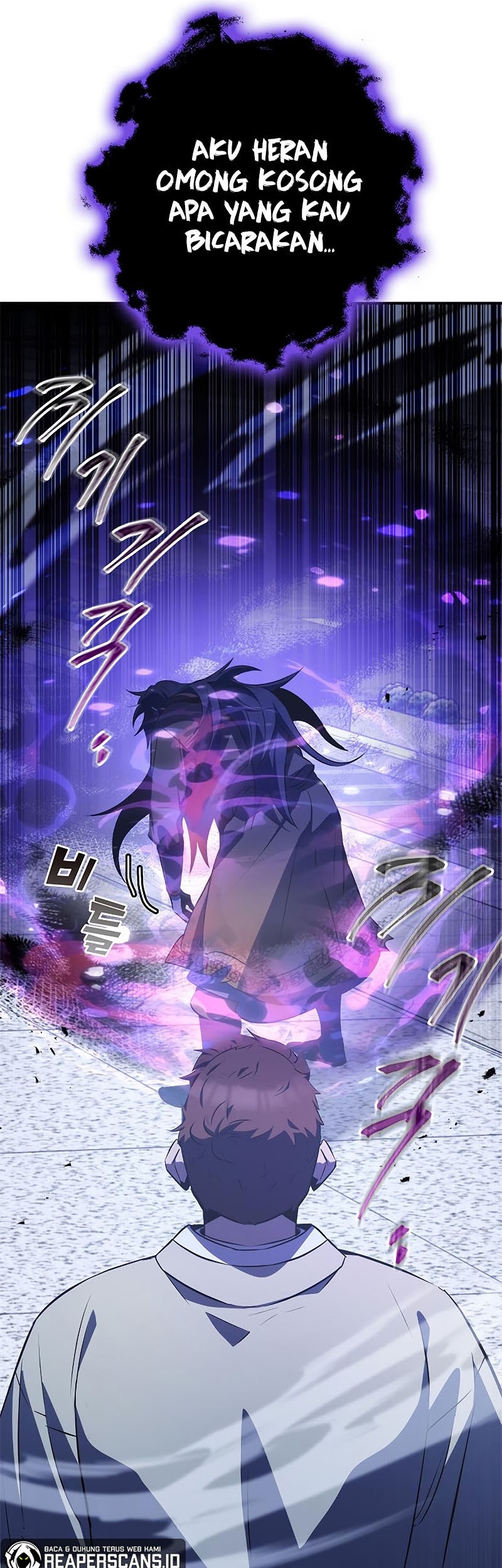 Drug Devourer Chapter 25 - halaman 10