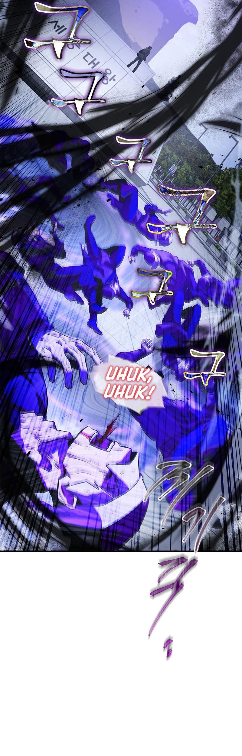Drug Devourer Chapter 25 - halaman 13