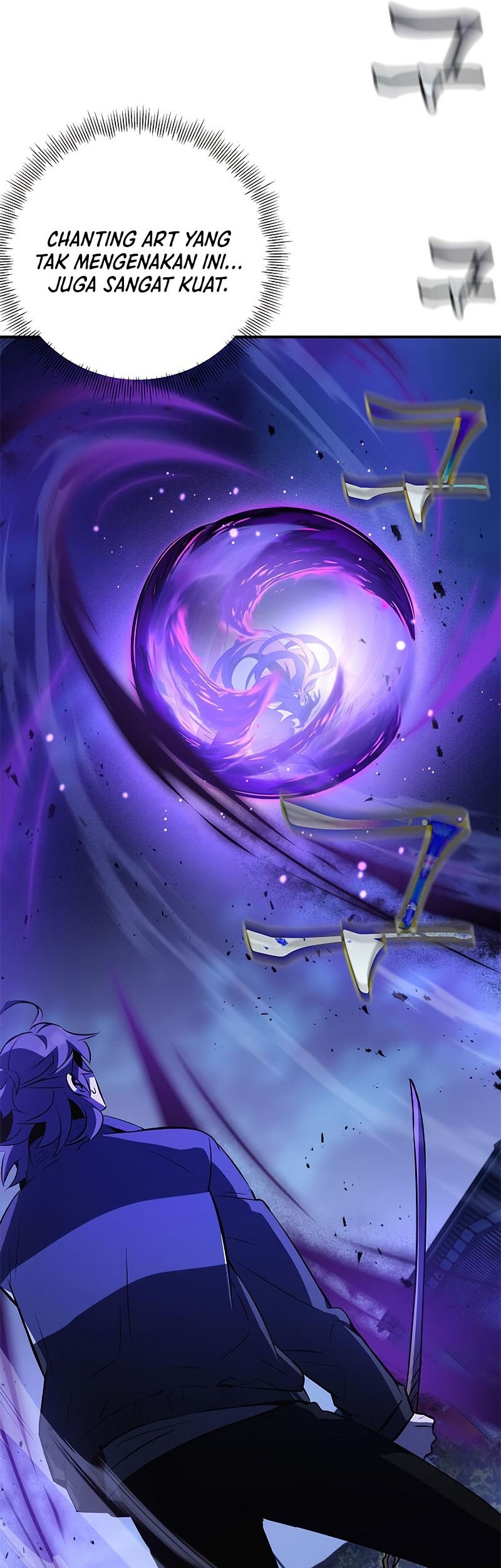 Drug Devourer Chapter 25 - halaman 17