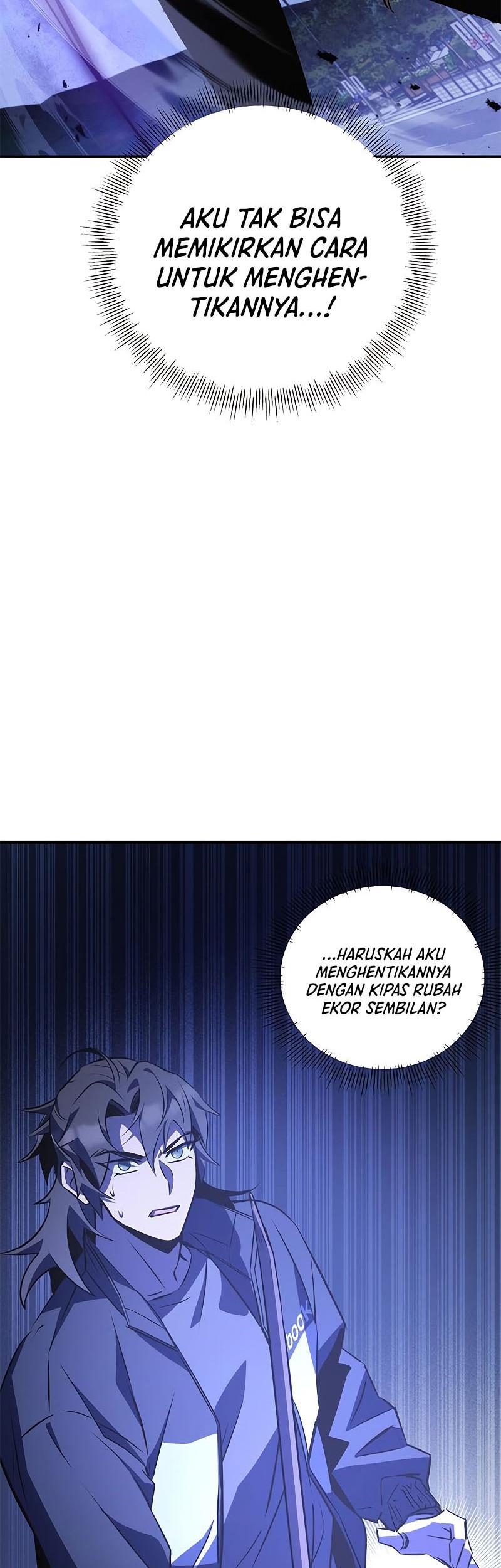 Drug Devourer Chapter 25 - halaman 18