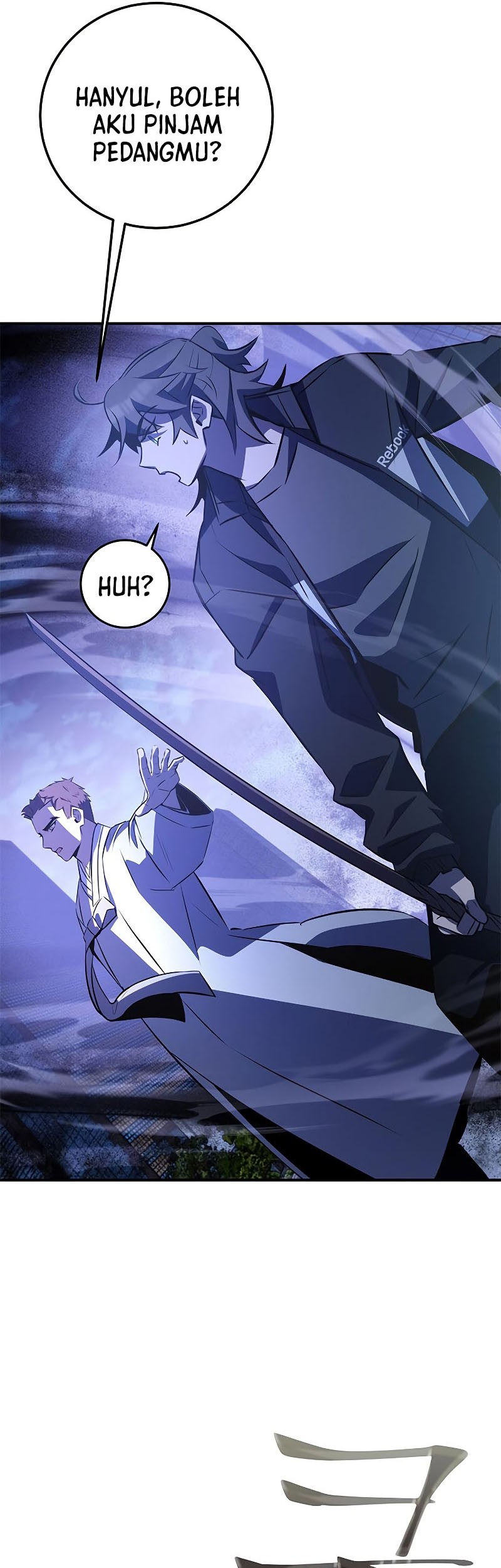 Drug Devourer Chapter 25 - halaman 21