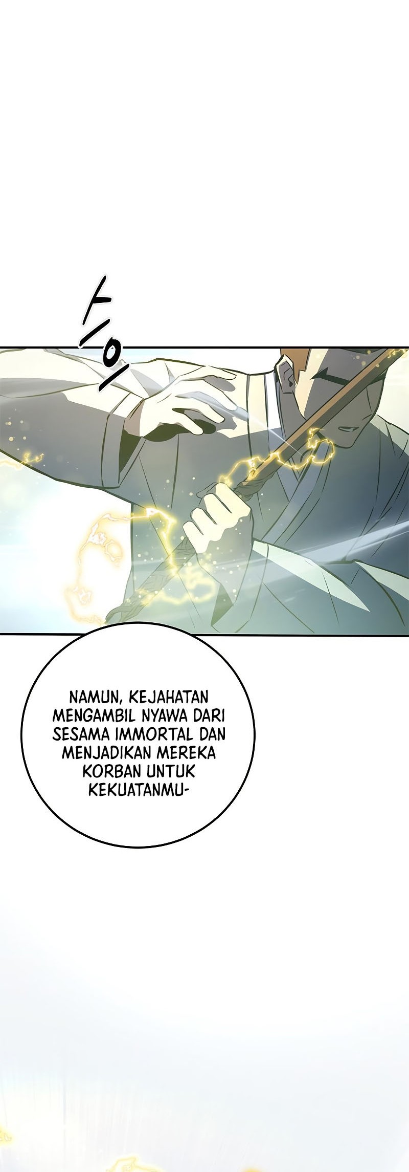 Drug Devourer Chapter 25 - halaman 32