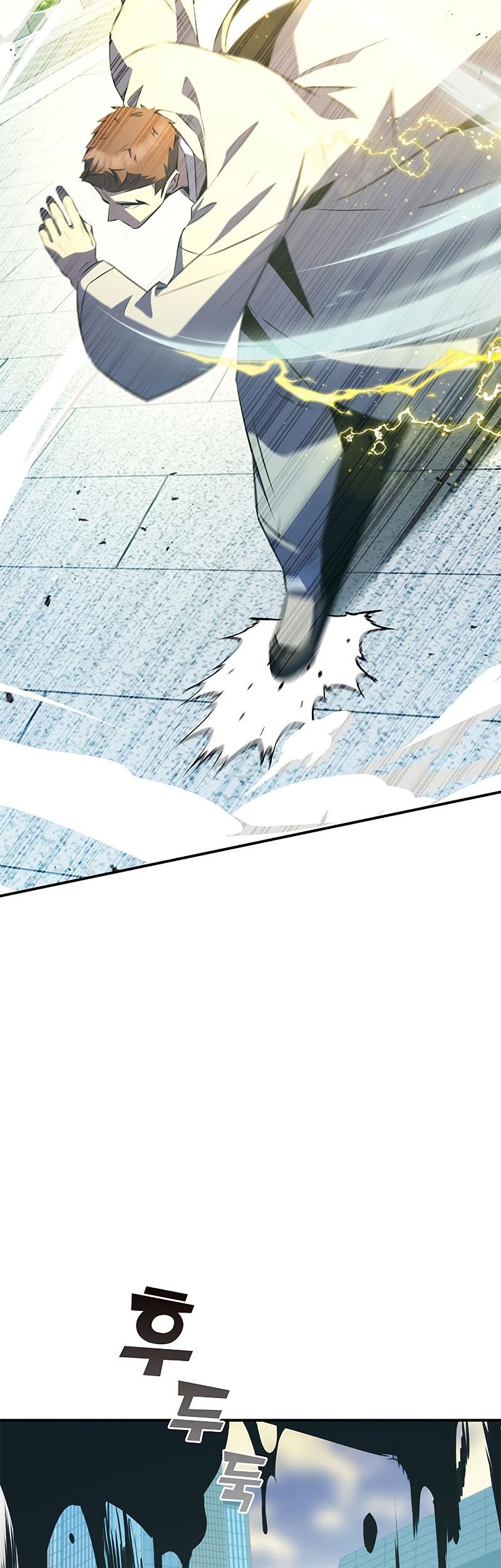 Drug Devourer Chapter 25 - halaman 38
