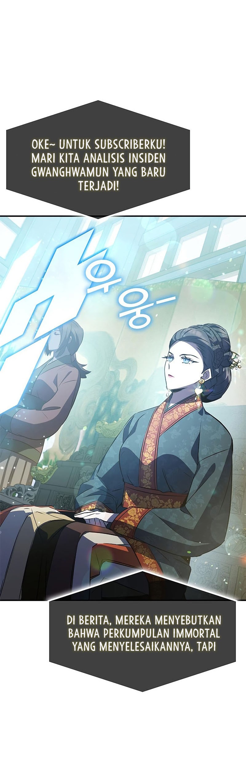 Drug Devourer Chapter 25 - halaman 43
