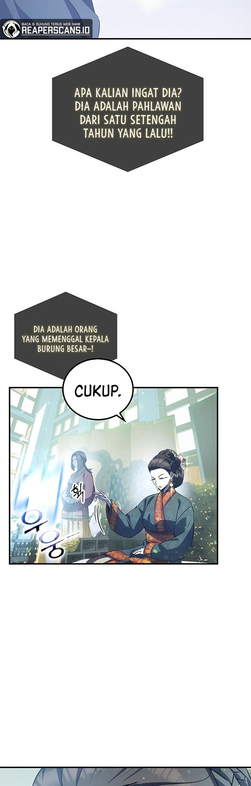Drug Devourer Chapter 25 - halaman 46