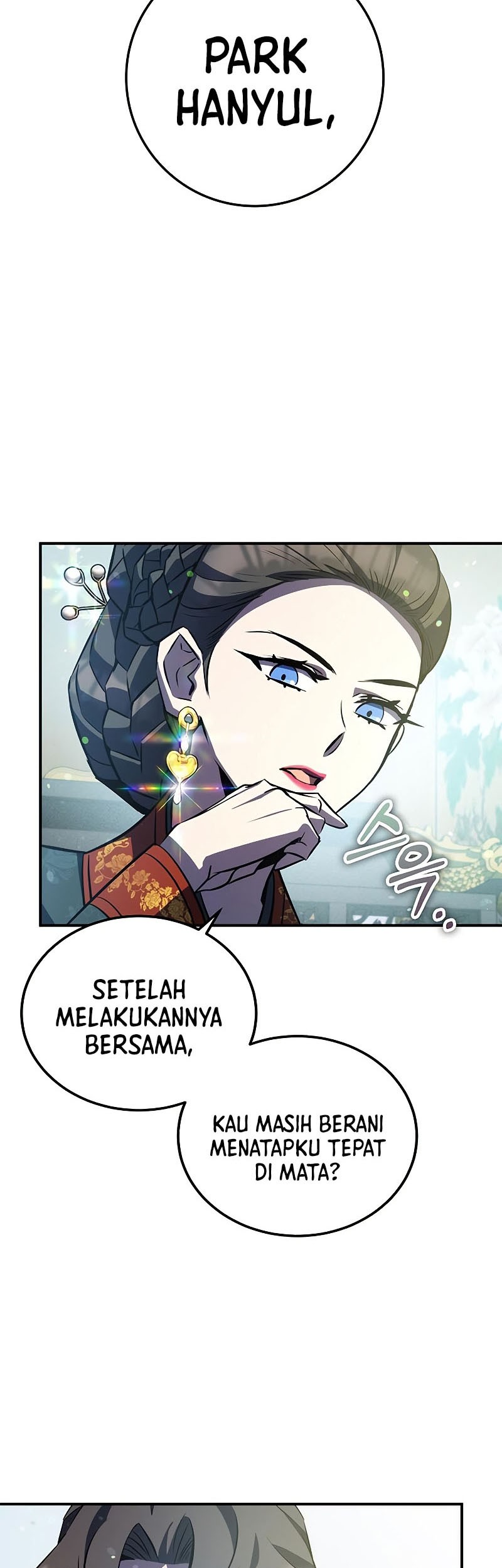 Drug Devourer Chapter 25 - halaman 50