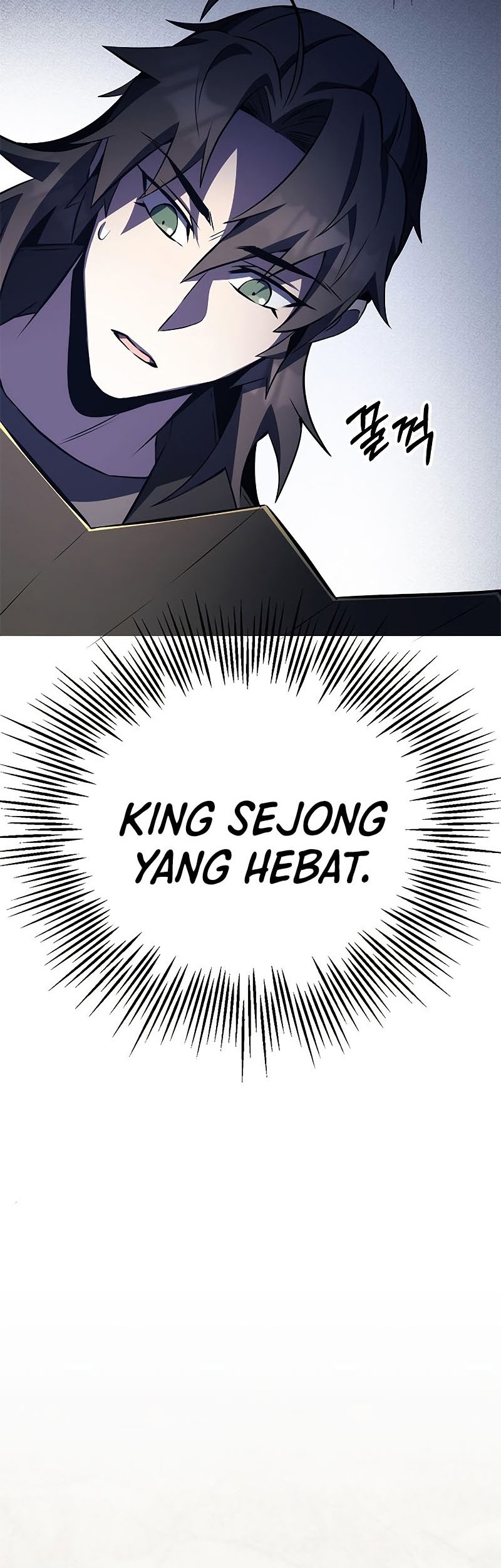 Drug Devourer Chapter 25 - halaman 67