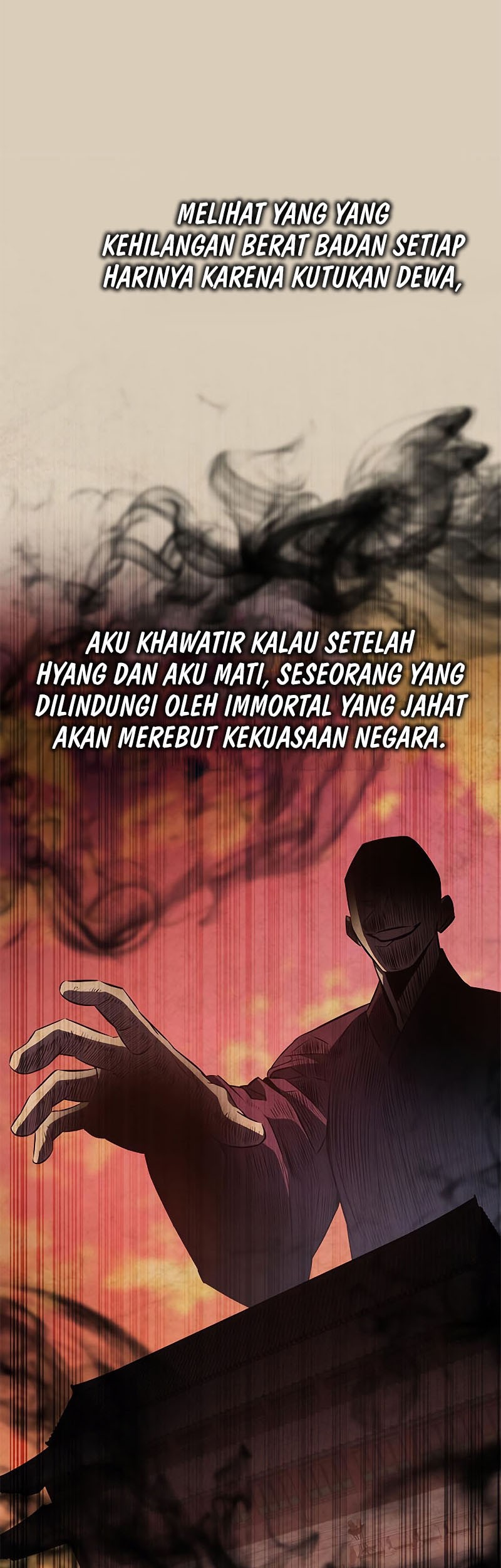 Drug Devourer Chapter 25 - halaman 70