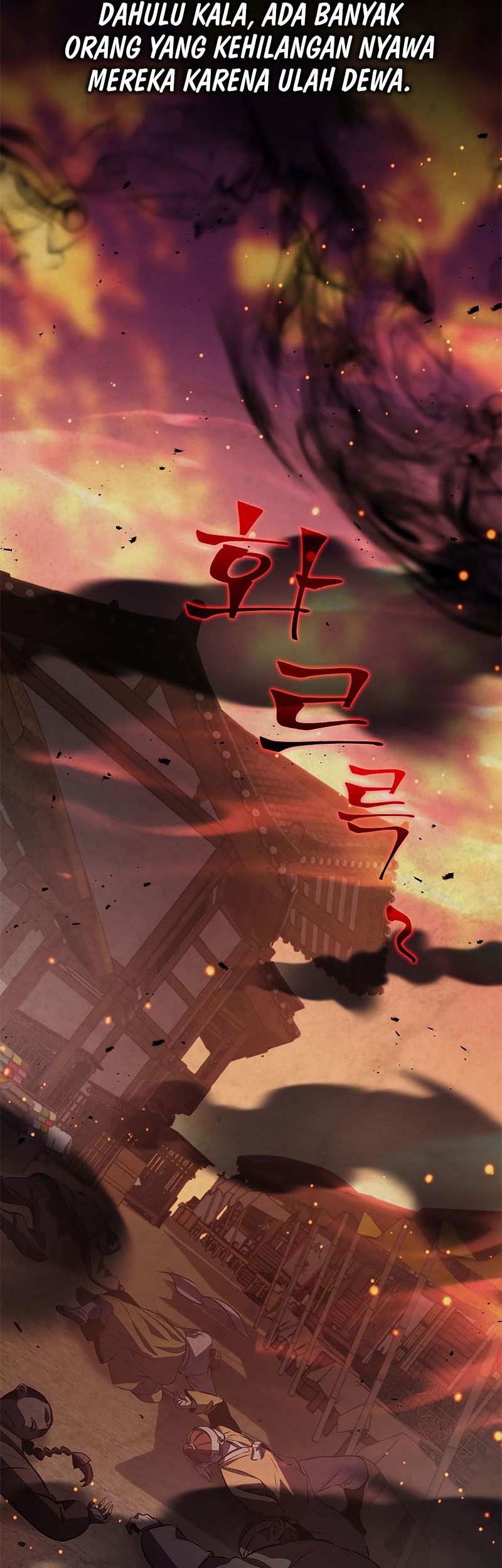Drug Devourer Chapter 25 - halaman 72