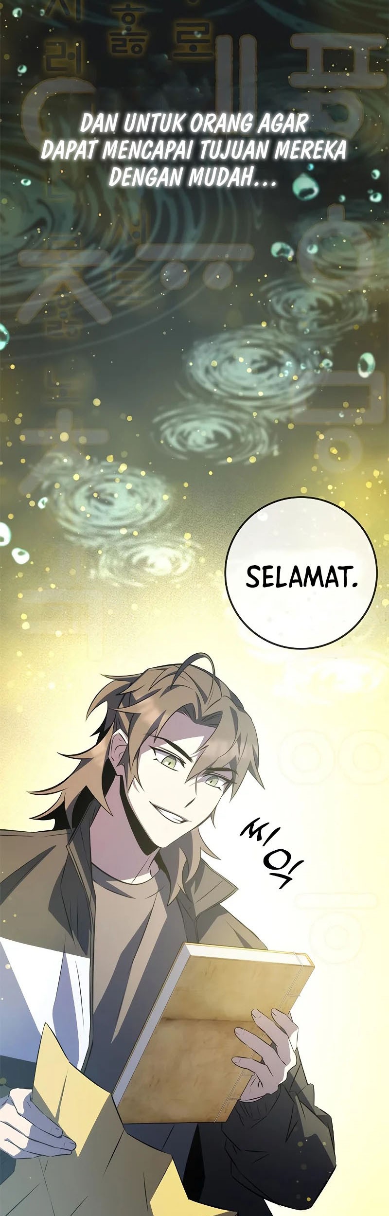 Drug Devourer Chapter 25 - halaman 80