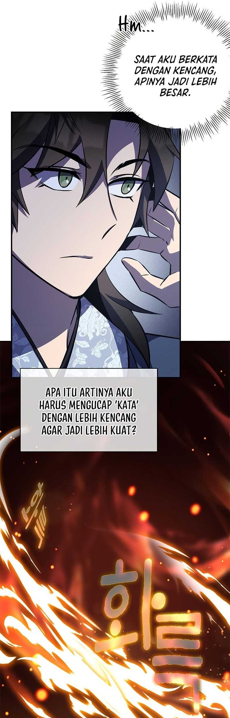 Drug Devourer Chapter 26 - halaman 17