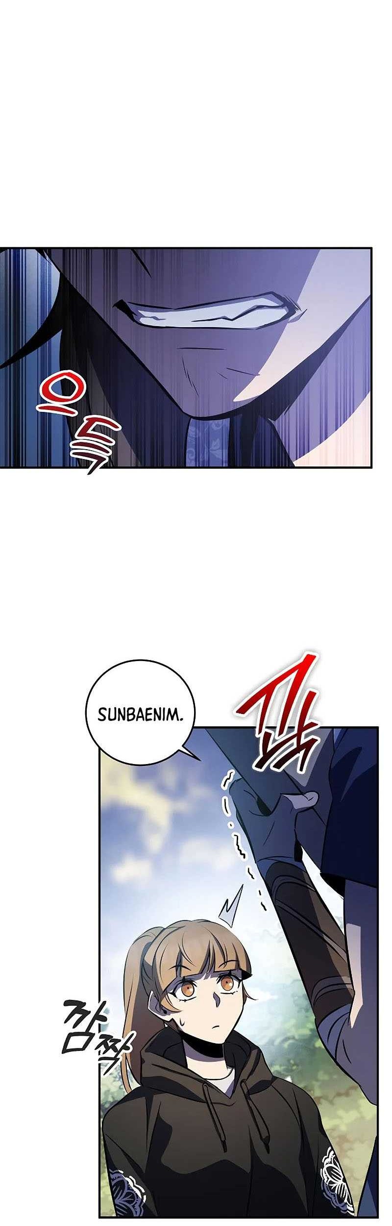 Drug Devourer Chapter 26 - halaman 40