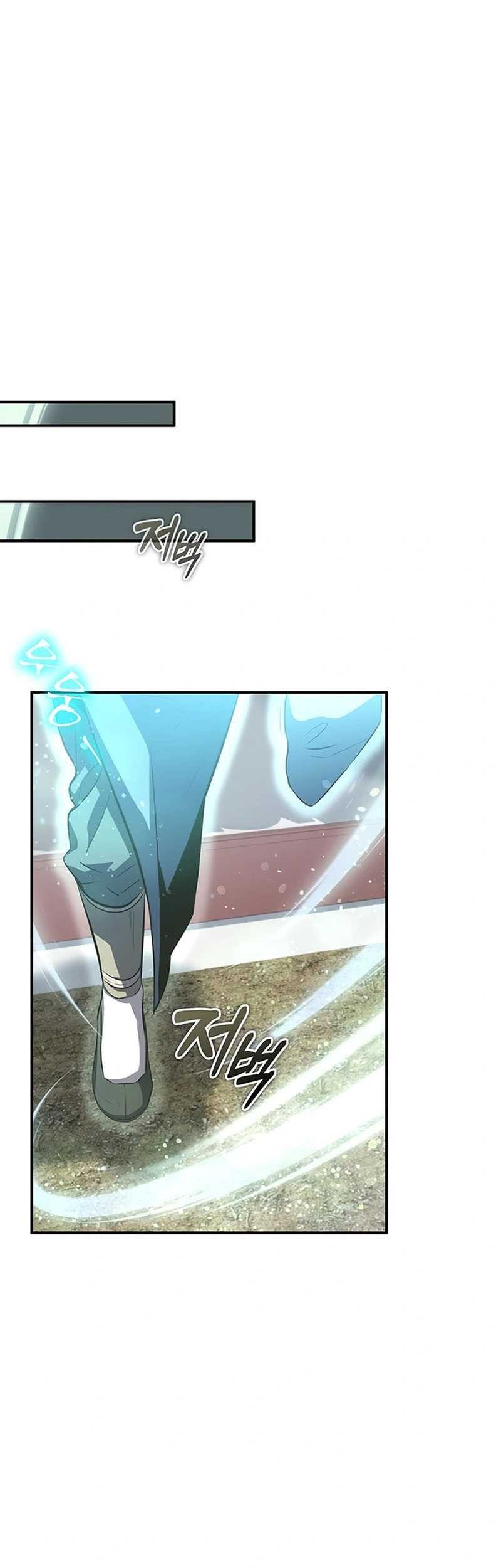 Drug Devourer Chapter 27 - halaman 34