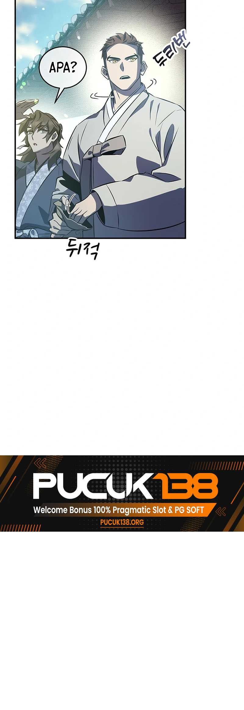 Drug Devourer Chapter 27 - halaman 38