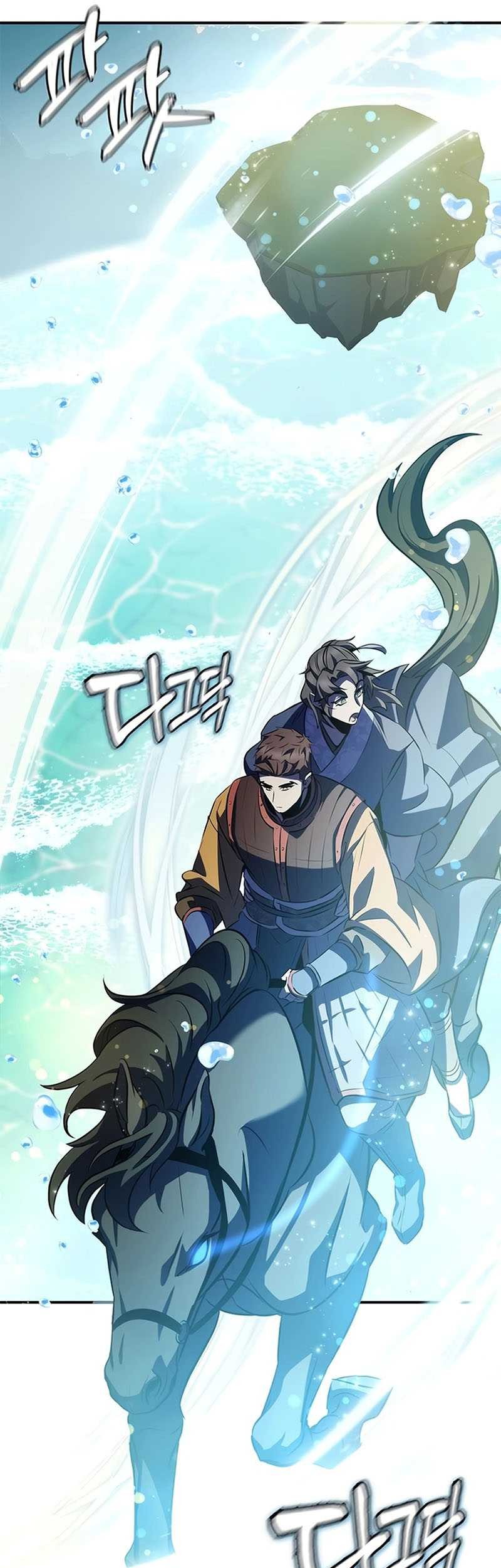 Drug Devourer Chapter 27 - halaman 44