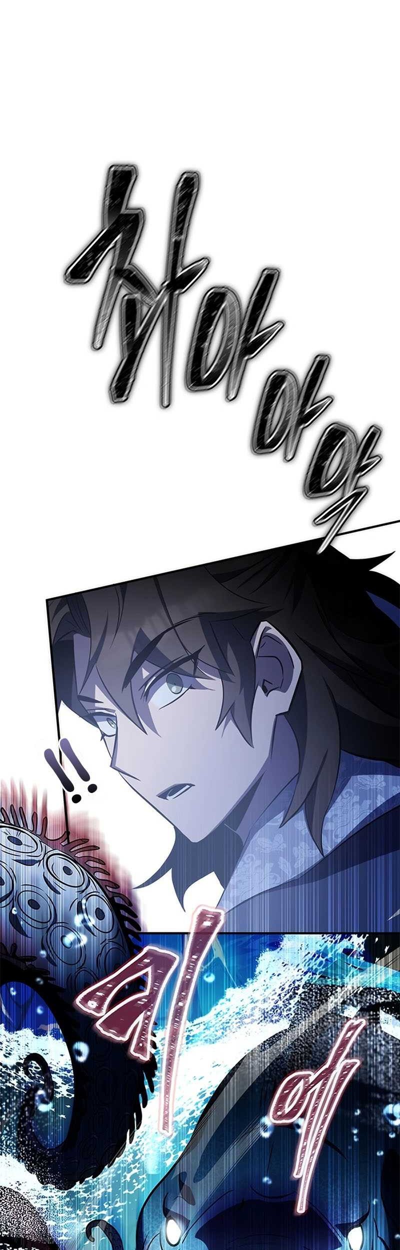 Drug Devourer Chapter 27 - halaman 46