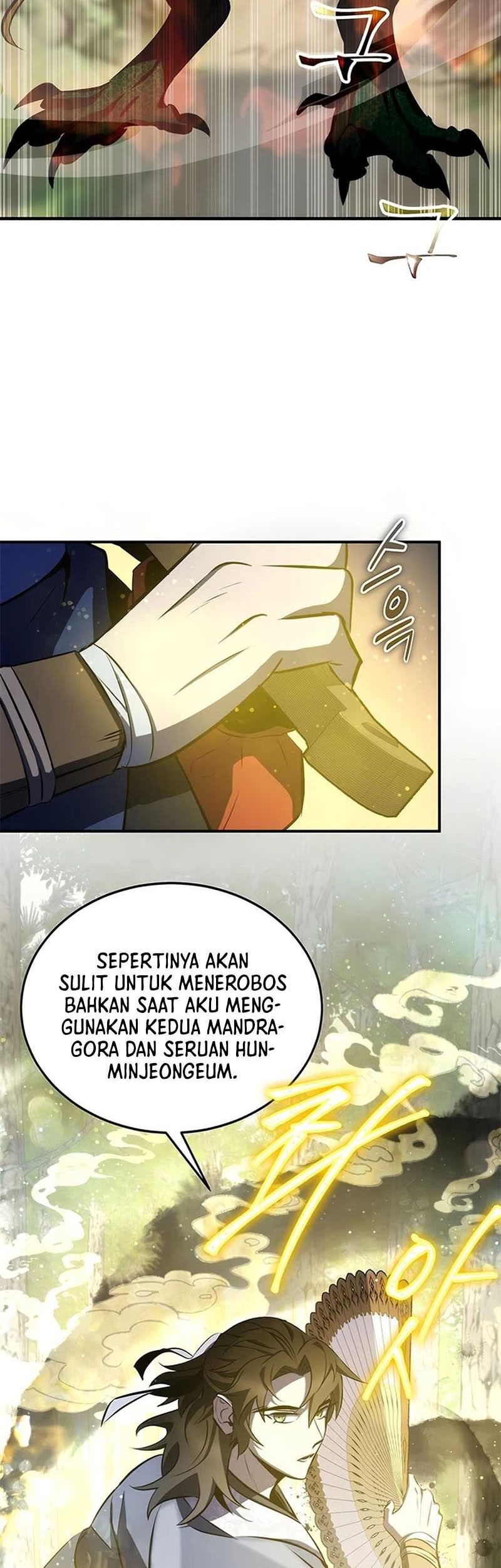 Drug Devourer Chapter 27 - halaman 65