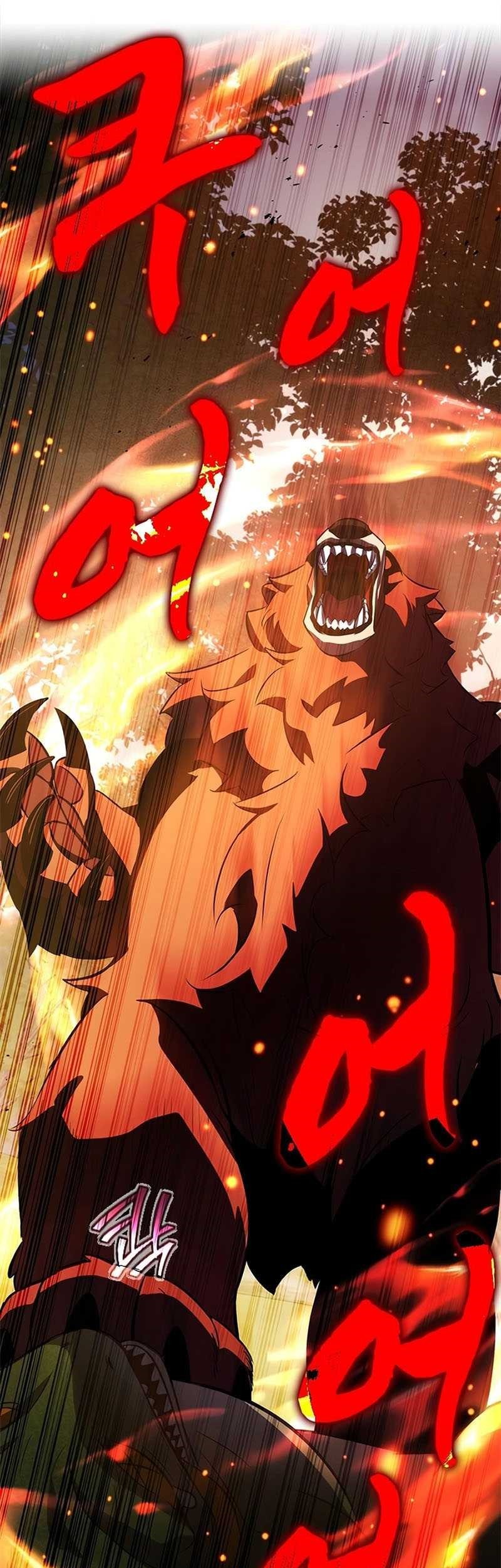 Drug Devourer Chapter 27 - halaman 73