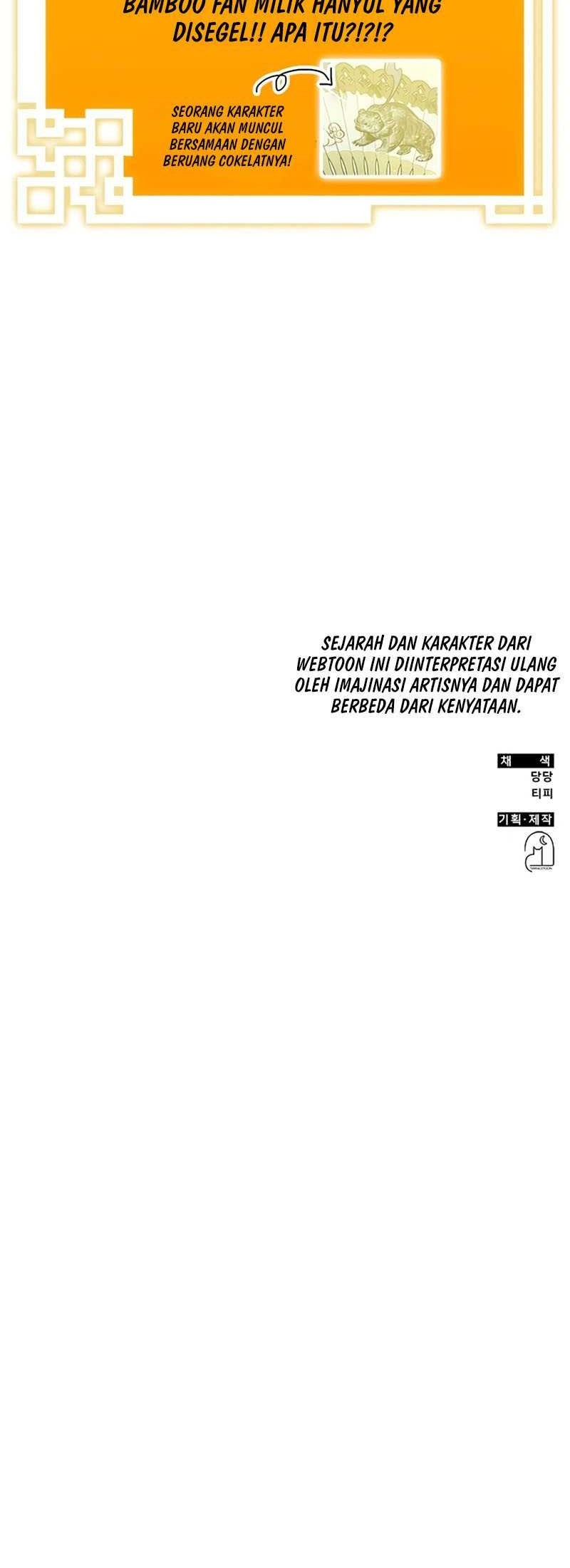 Drug Devourer Chapter 27 - halaman 75