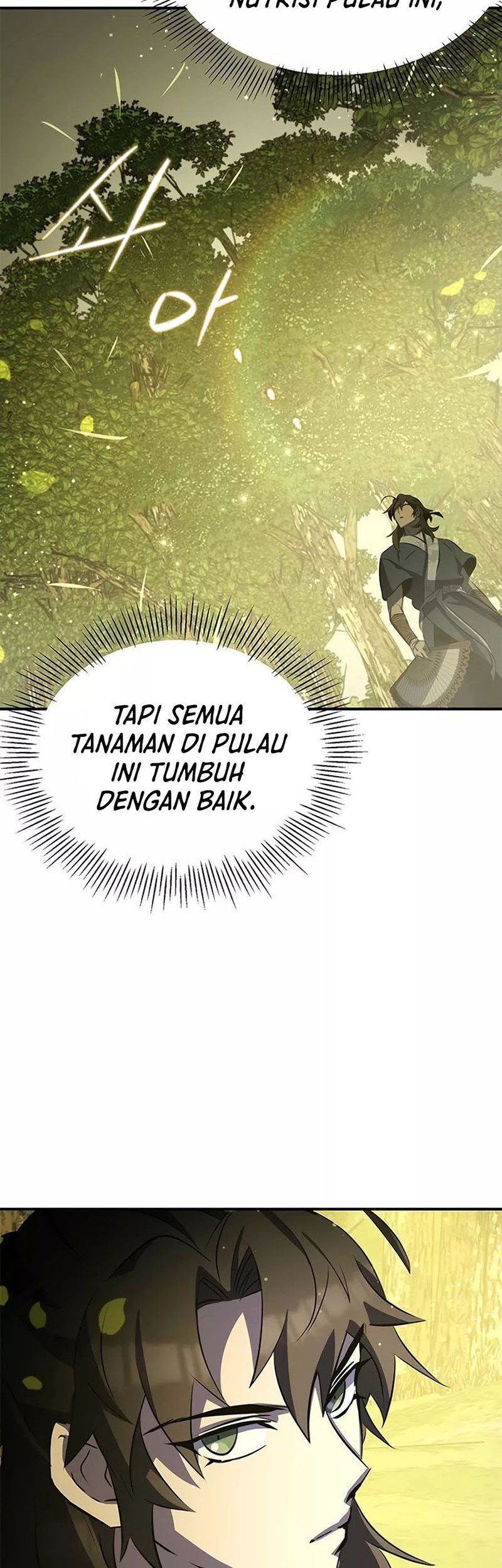 Drug Devourer Chapter 28 - halaman 15