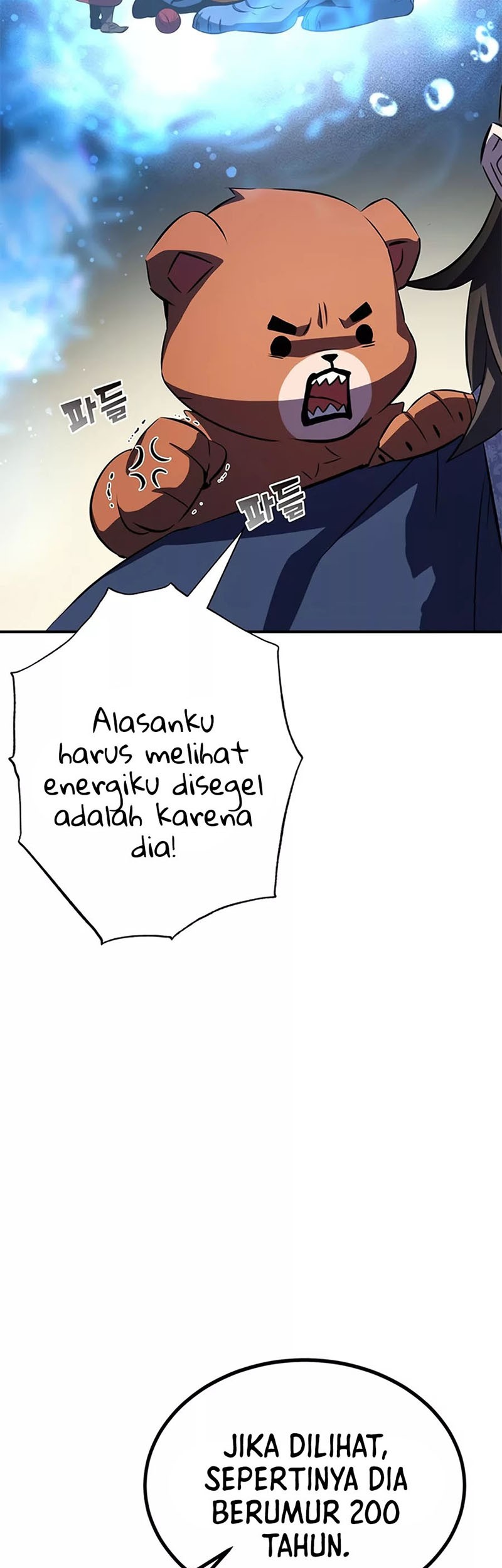 Drug Devourer Chapter 28 - halaman 39