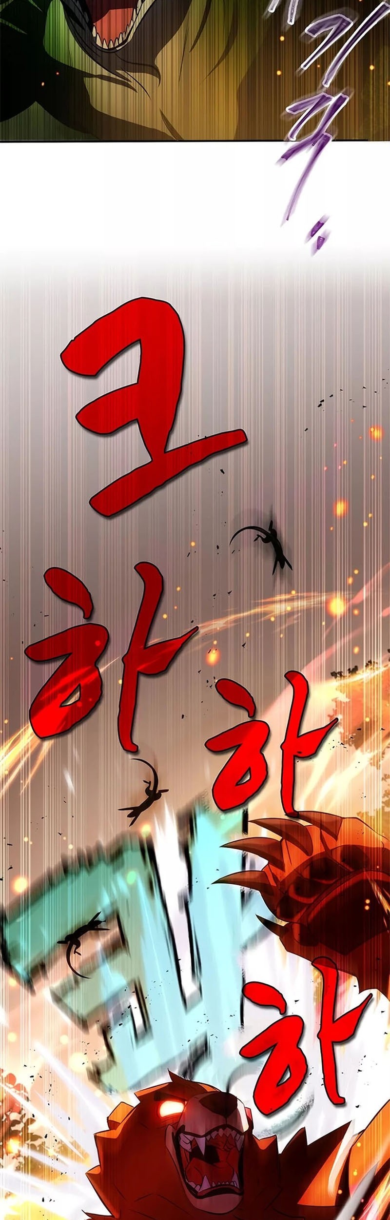Drug Devourer Chapter 28 - halaman 4