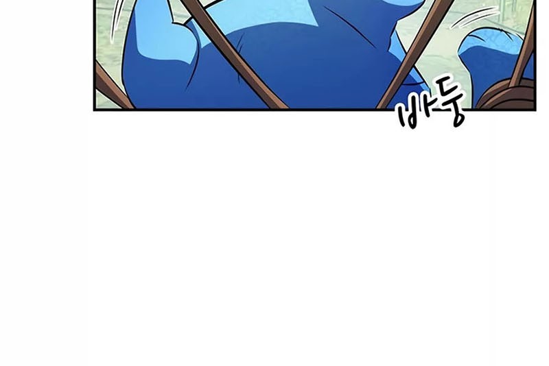 Drug Devourer Chapter 28 - halaman 41