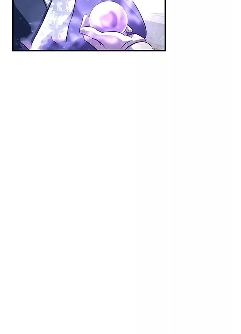 Drug Devourer Chapter 28 - halaman 58