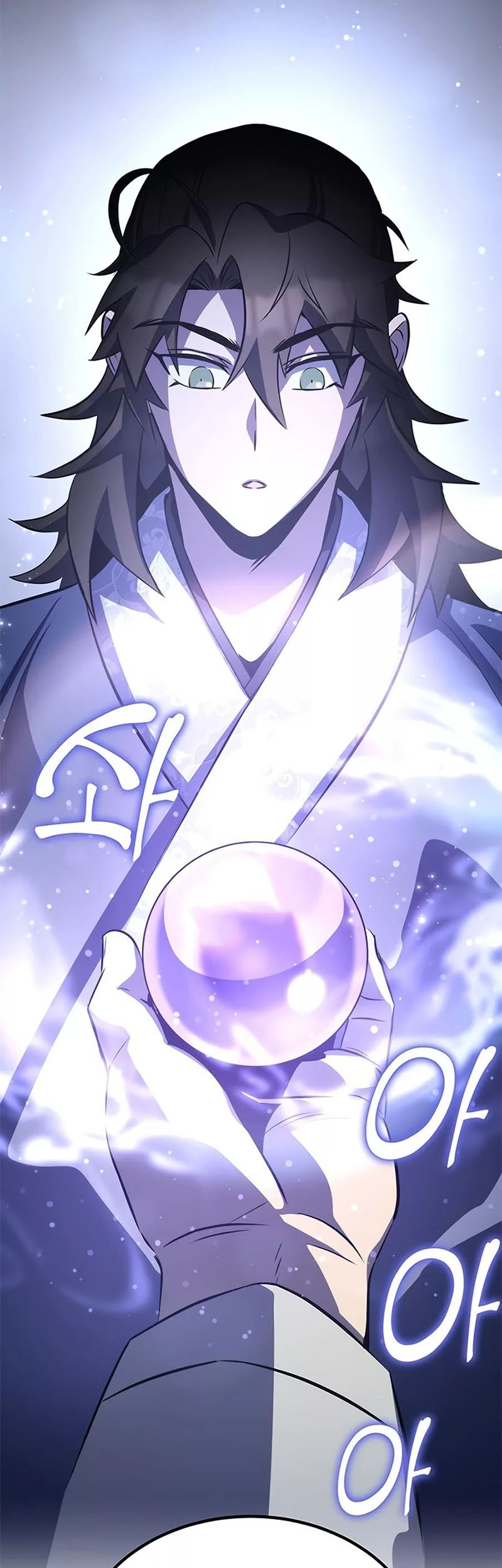 Drug Devourer Chapter 28 - halaman 61