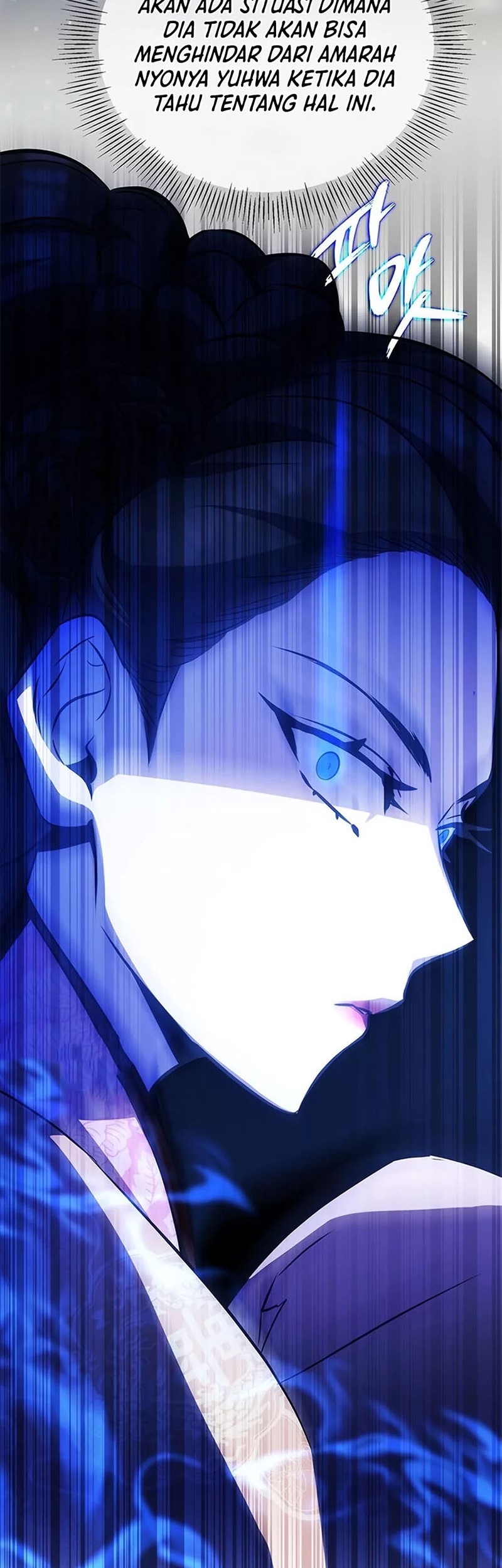 Drug Devourer Chapter 28 - halaman 65