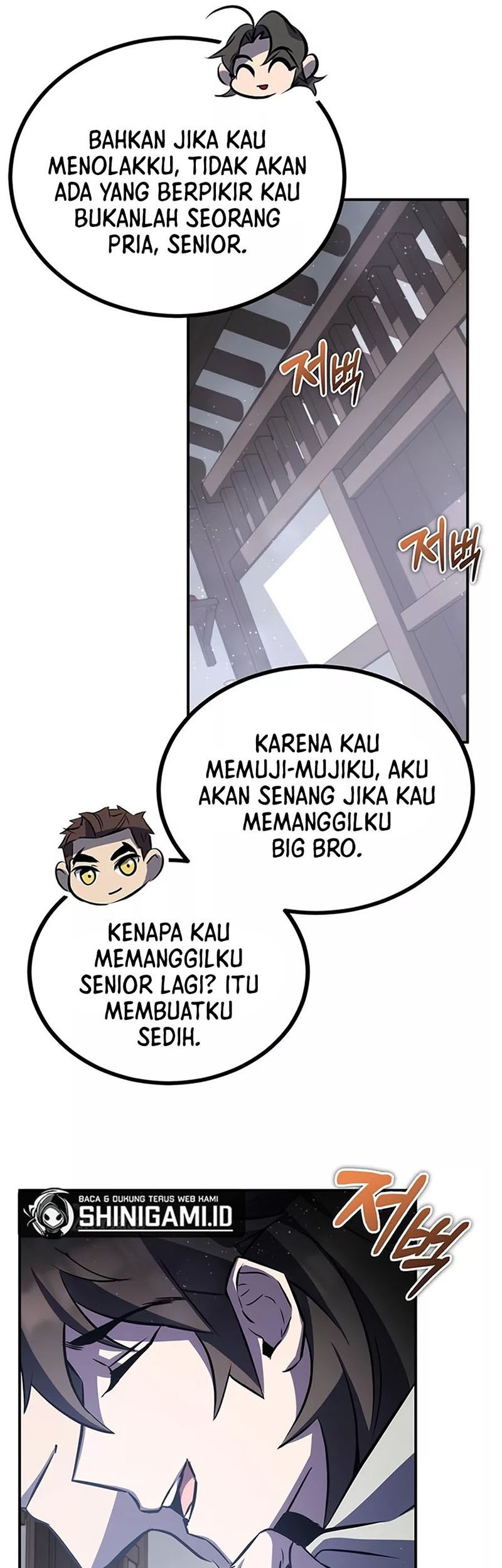 Drug Devourer Chapter 28 - halaman 69
