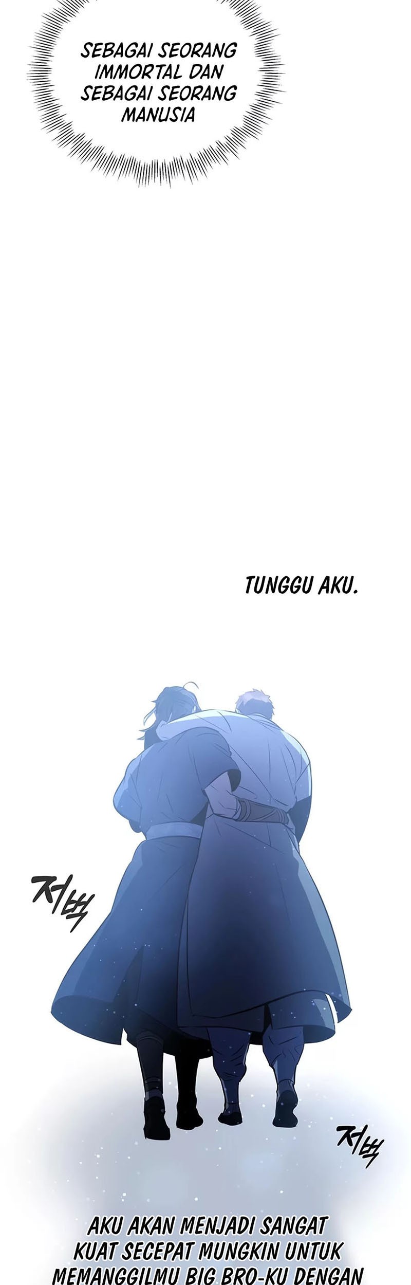 Drug Devourer Chapter 28 - halaman 71