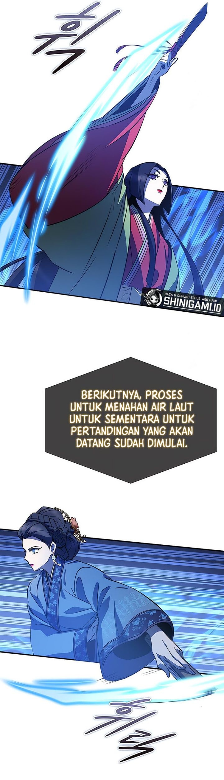 Drug Devourer Chapter 29 - halaman 14