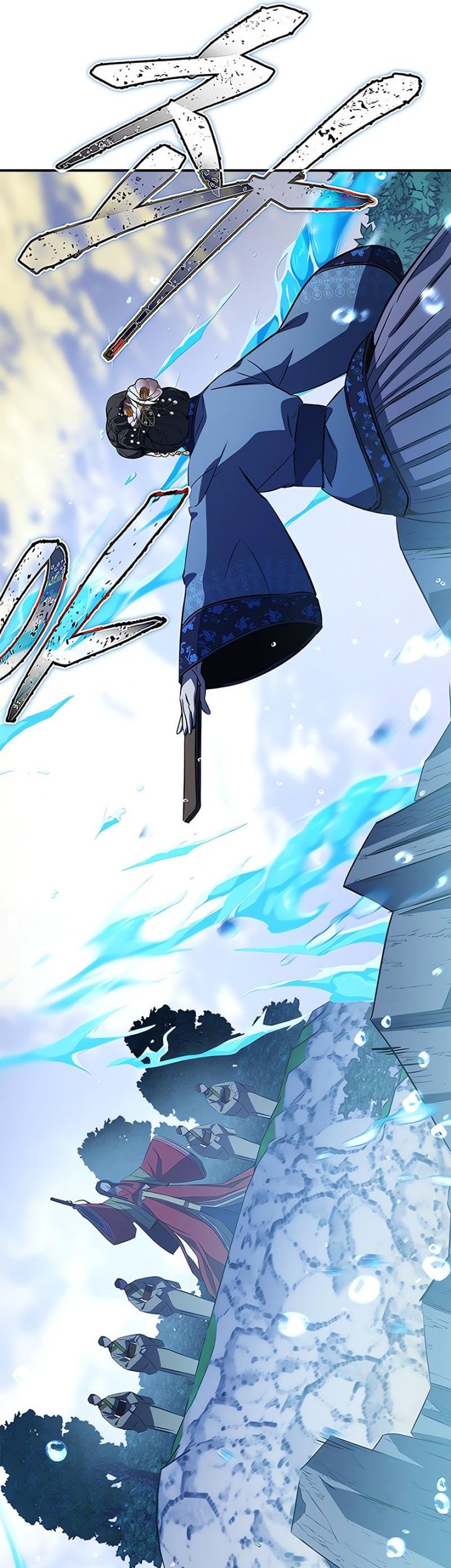 Drug Devourer Chapter 29 - halaman 17