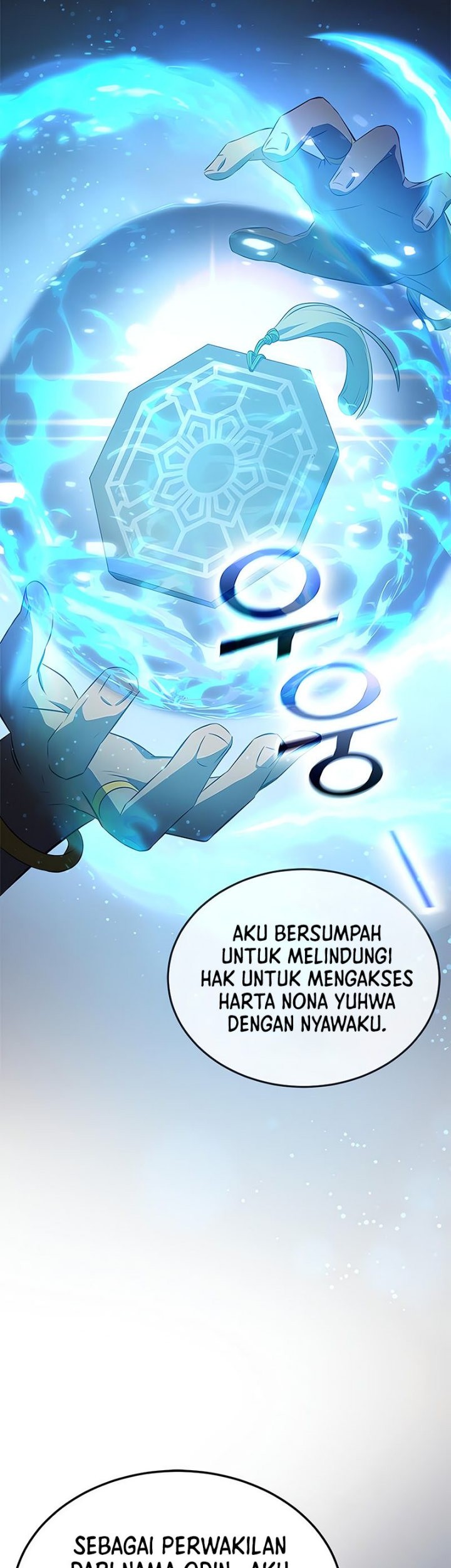Drug Devourer Chapter 29 - halaman 23