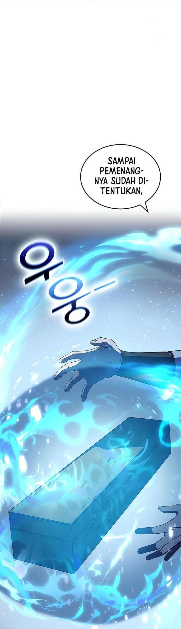 Drug Devourer Chapter 29 - halaman 25