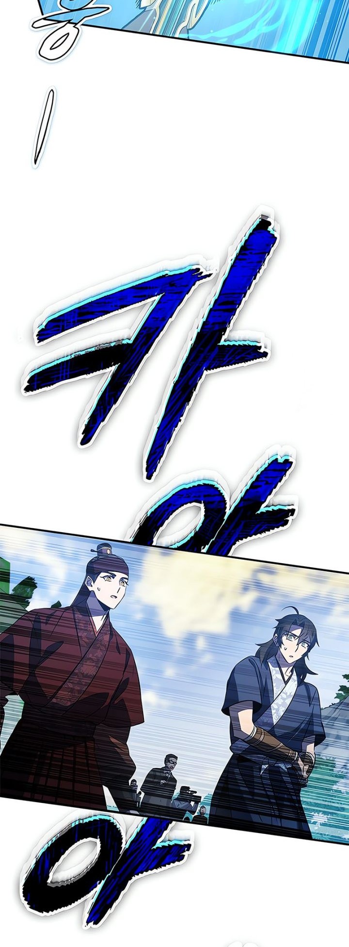 Drug Devourer Chapter 29 - halaman 31