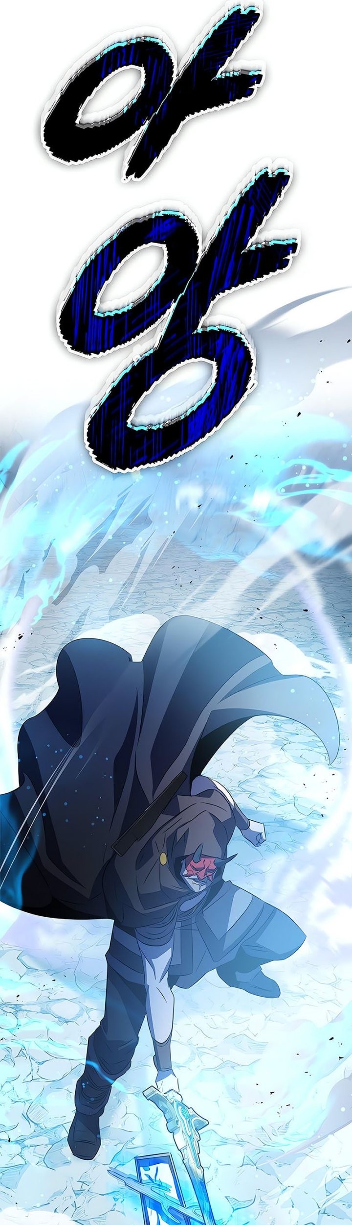 Drug Devourer Chapter 29 - halaman 32