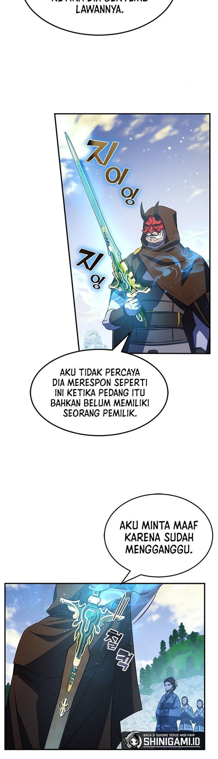 Drug Devourer Chapter 29 - halaman 34