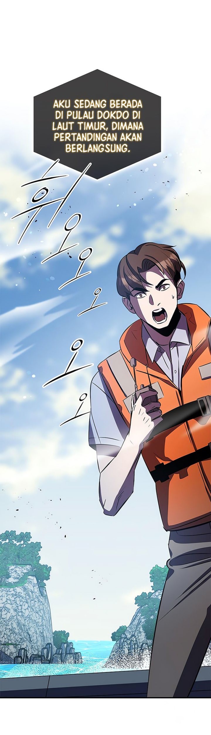 Drug Devourer Chapter 29 - halaman 4