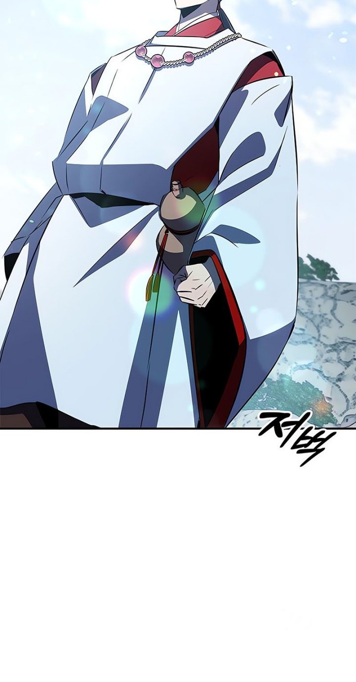 Drug Devourer Chapter 29 - halaman 46